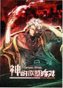 更新时间轴校对流程示意图解